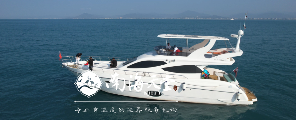 以温情之心，托起逝者的安宁之旅