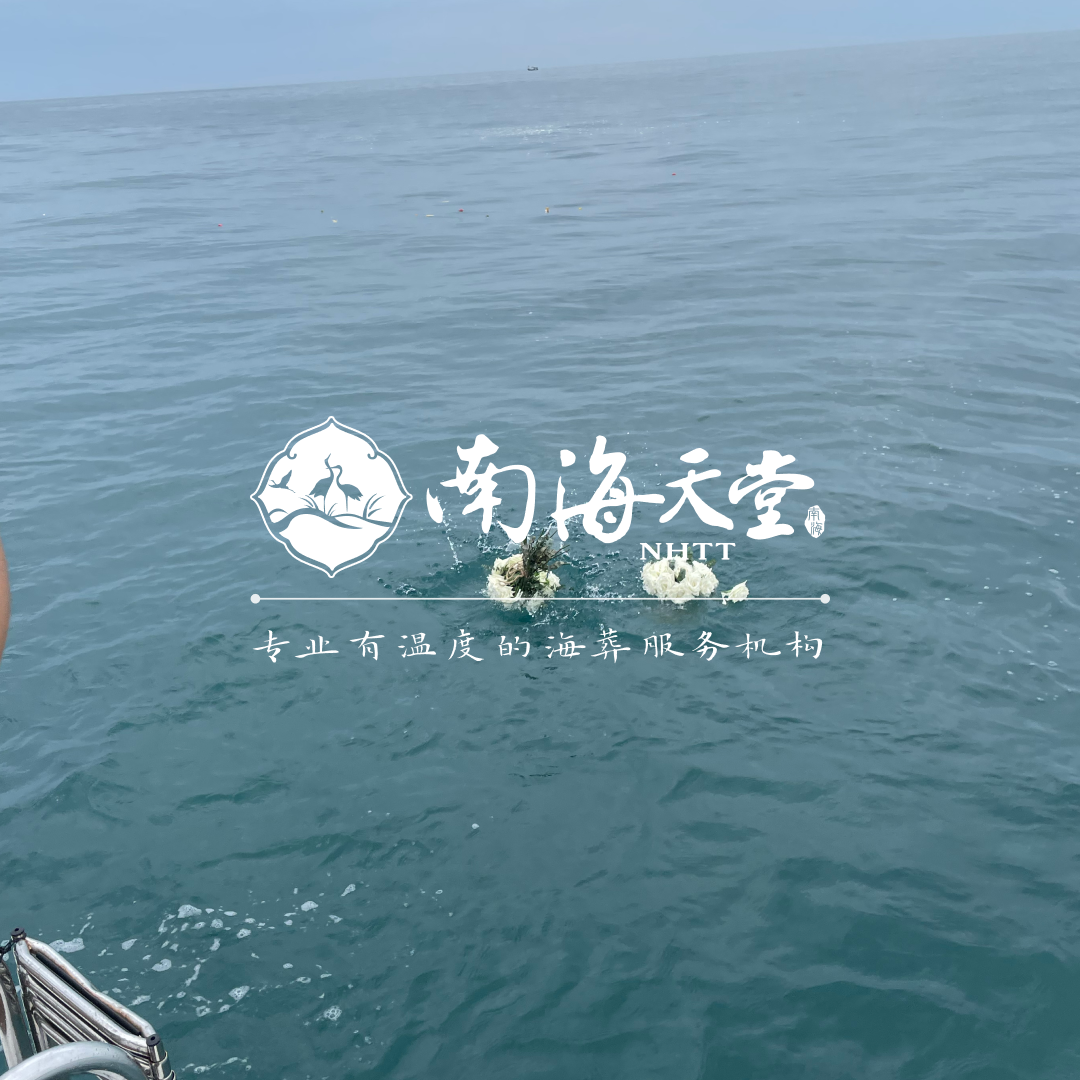 抛洒手捧花