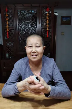 翟玉荣